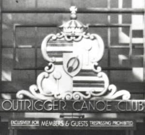 OCC Club Entrance 1950